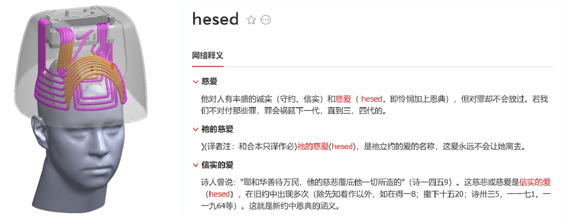 微信圖片_20220707103141