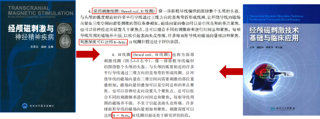 微信圖片_20220707110937